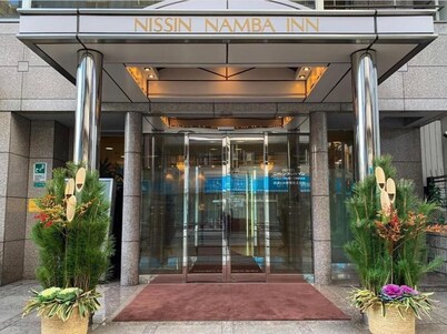 Nissin Namba Inn