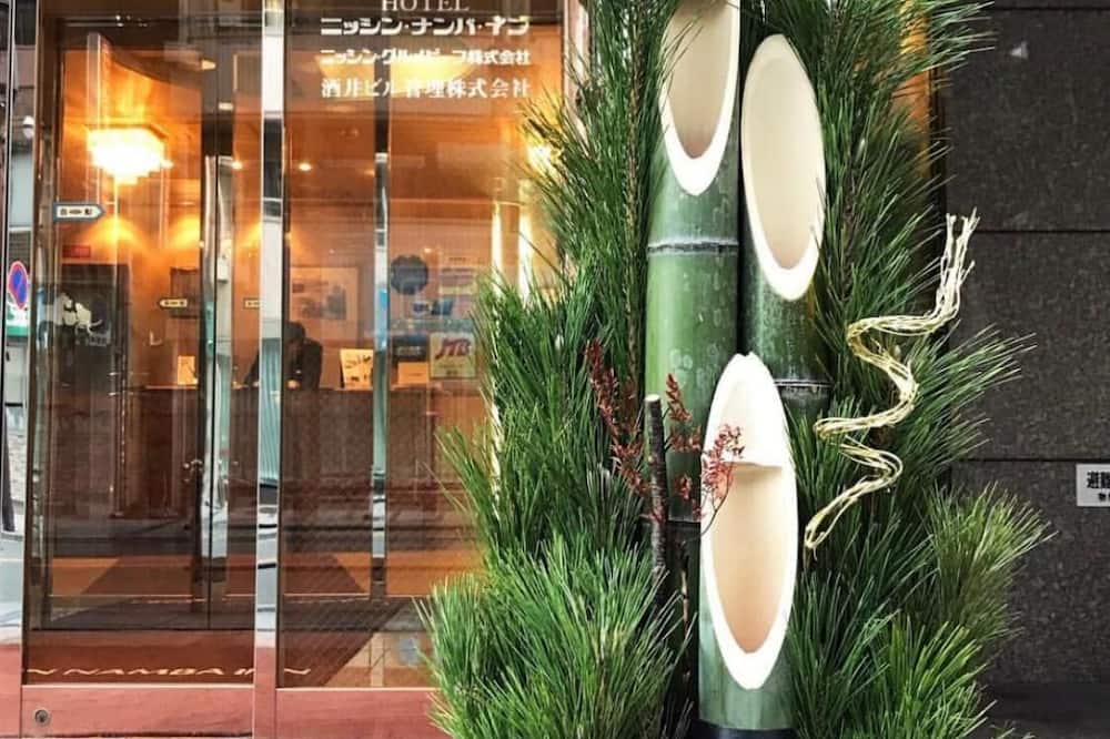 Nissin Namba Inn