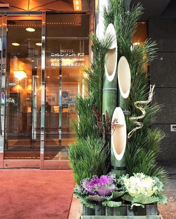 บริเวณภายนอก