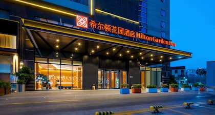 Hilton Garden Inn Shenzhen Nanshan Avenue