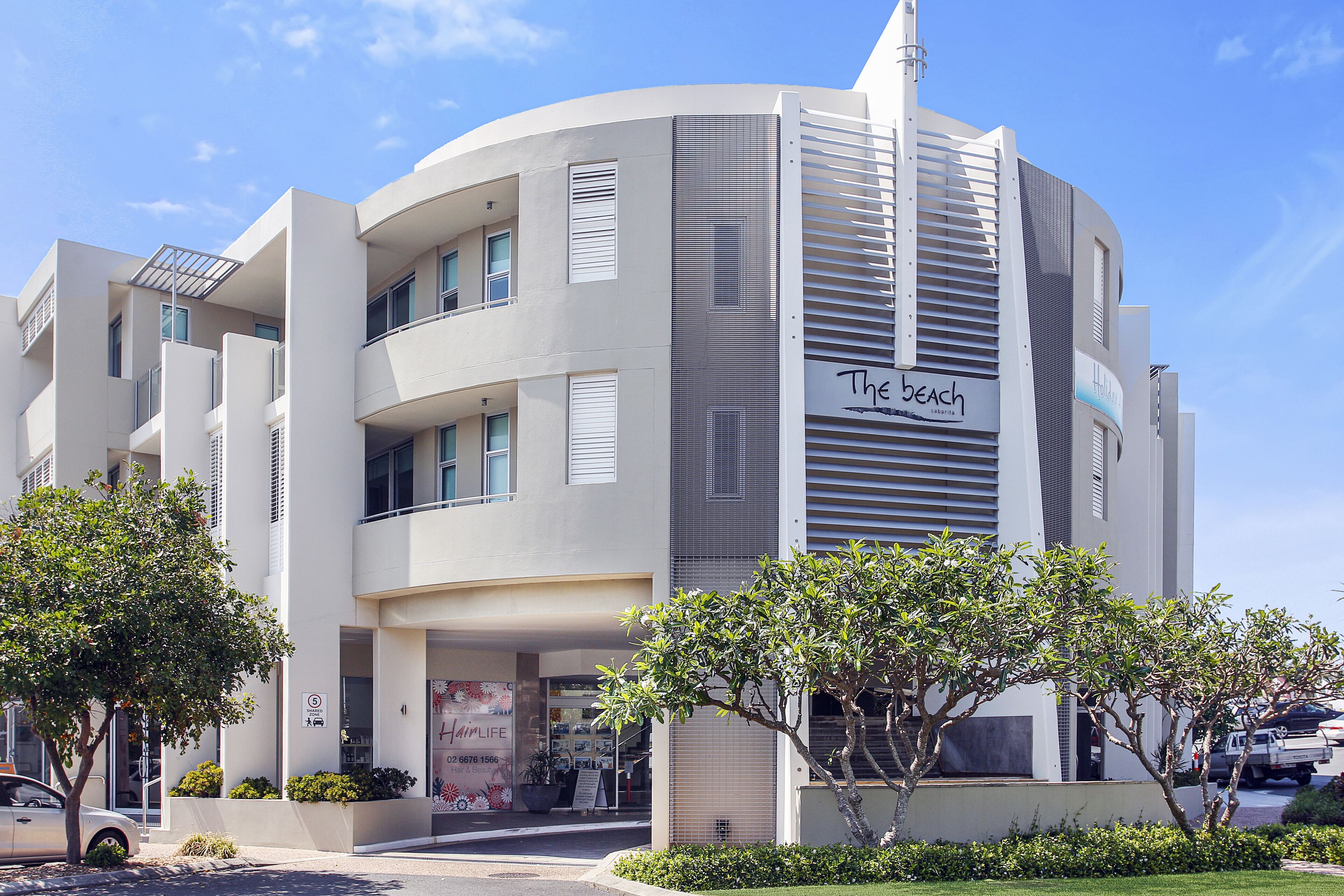 مدخل المنشأة