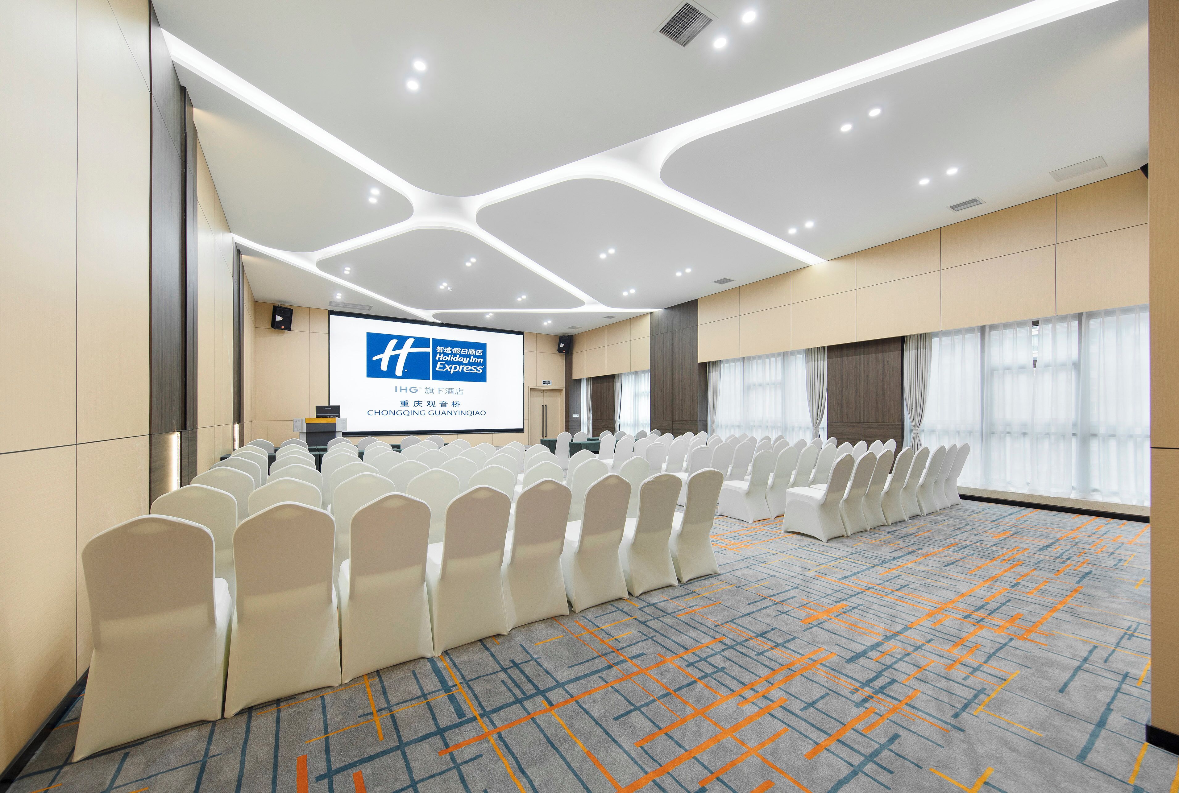 Foto - Holiday Inn Express Chongqing Guanyinqiao by IHG