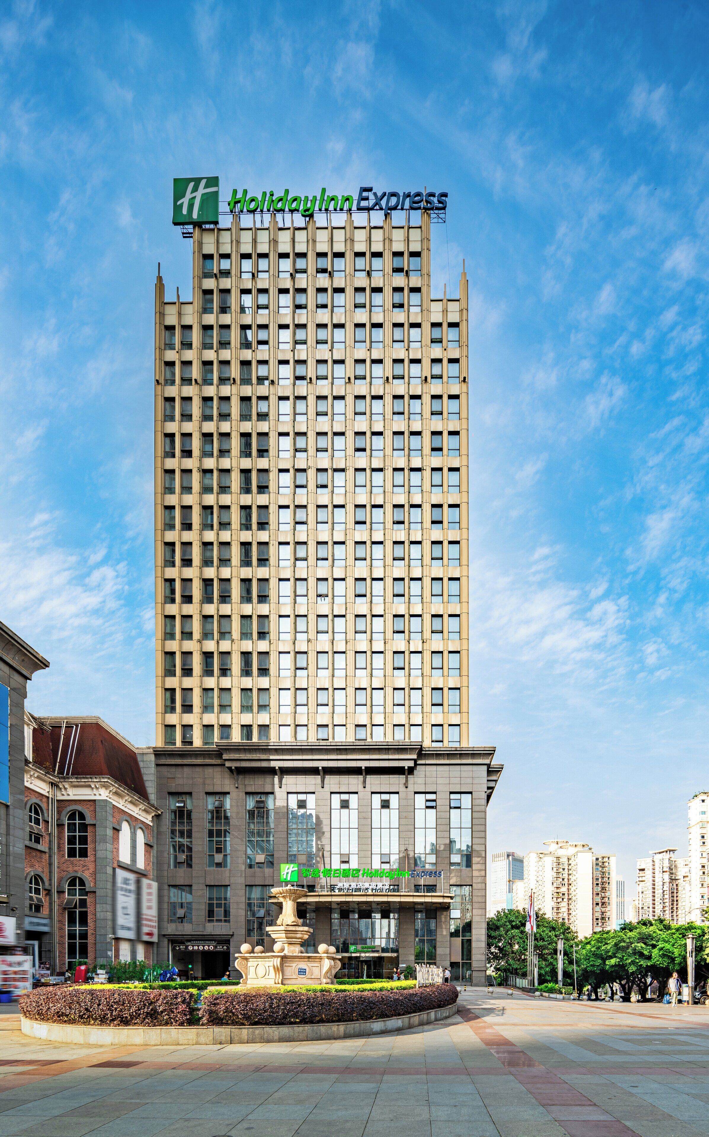 Foto - Holiday Inn Express Chongqing Guanyinqiao by IHG