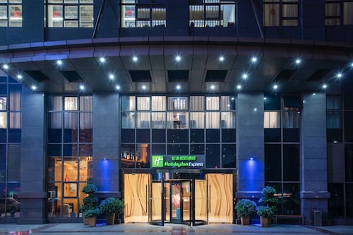 Holiday Inn Express Chongqing Guanyinqiao by IHG