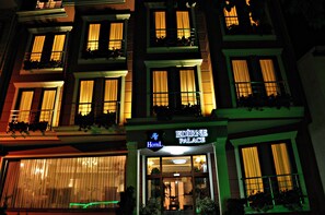 Front of property - evening/night - Hotel Edirne Palace (Edirne)