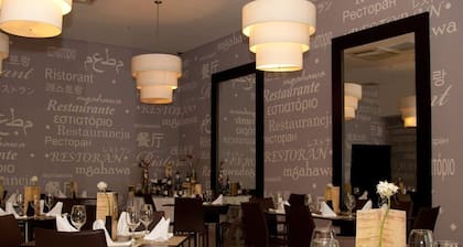 Hotel San Silvestre