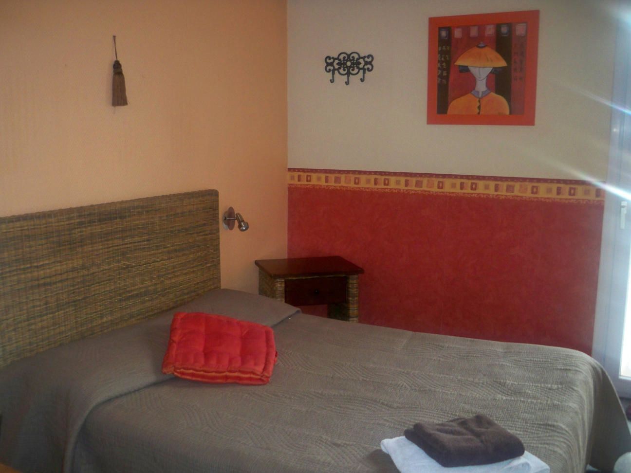 Kamar
