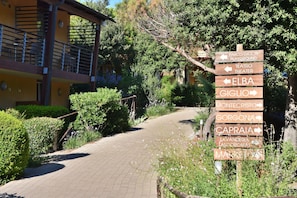 Entrada interior