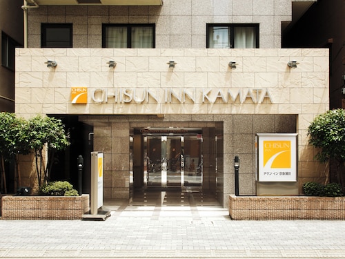 Chisun Inn Keikyu Kamata