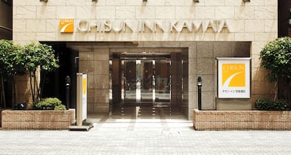 Chisun Inn Keikyu Kamata