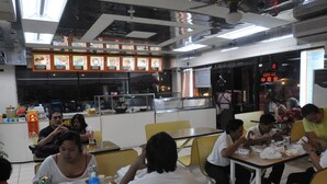 다이닝