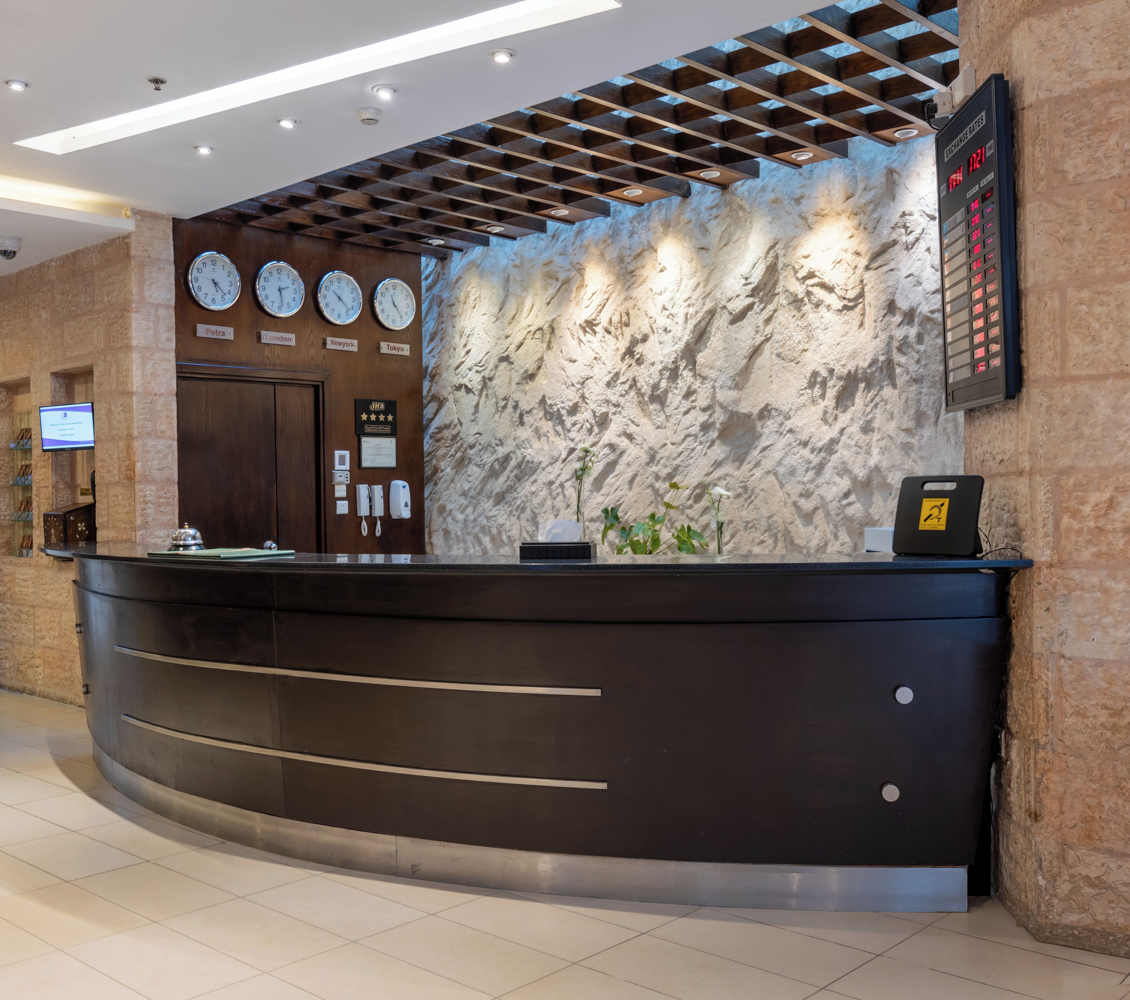 Photo - Petra Guest House Hotel