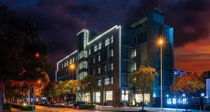 Joyful Star Hotel Pudong Airpot Wanxia