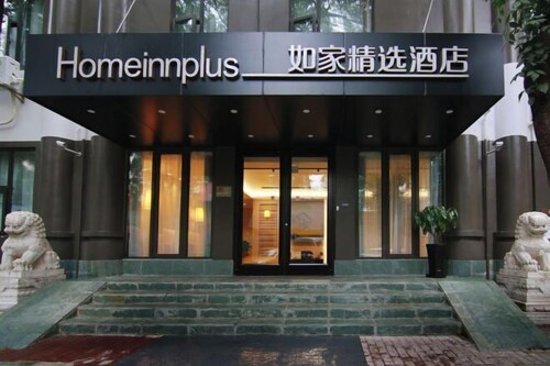 Homeinn Plus Hotel (Beijing Sanlitun Tuanjiehu Subway Station)