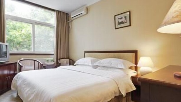 Unclassified image, 1 of 77, button - Homeinn Plus Hotel (Beijing Sanlitun Tuanjiehu Subway Station) (Beijing)