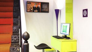 الردهة