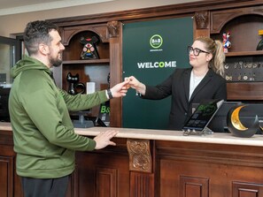 منطقة الاستقبال