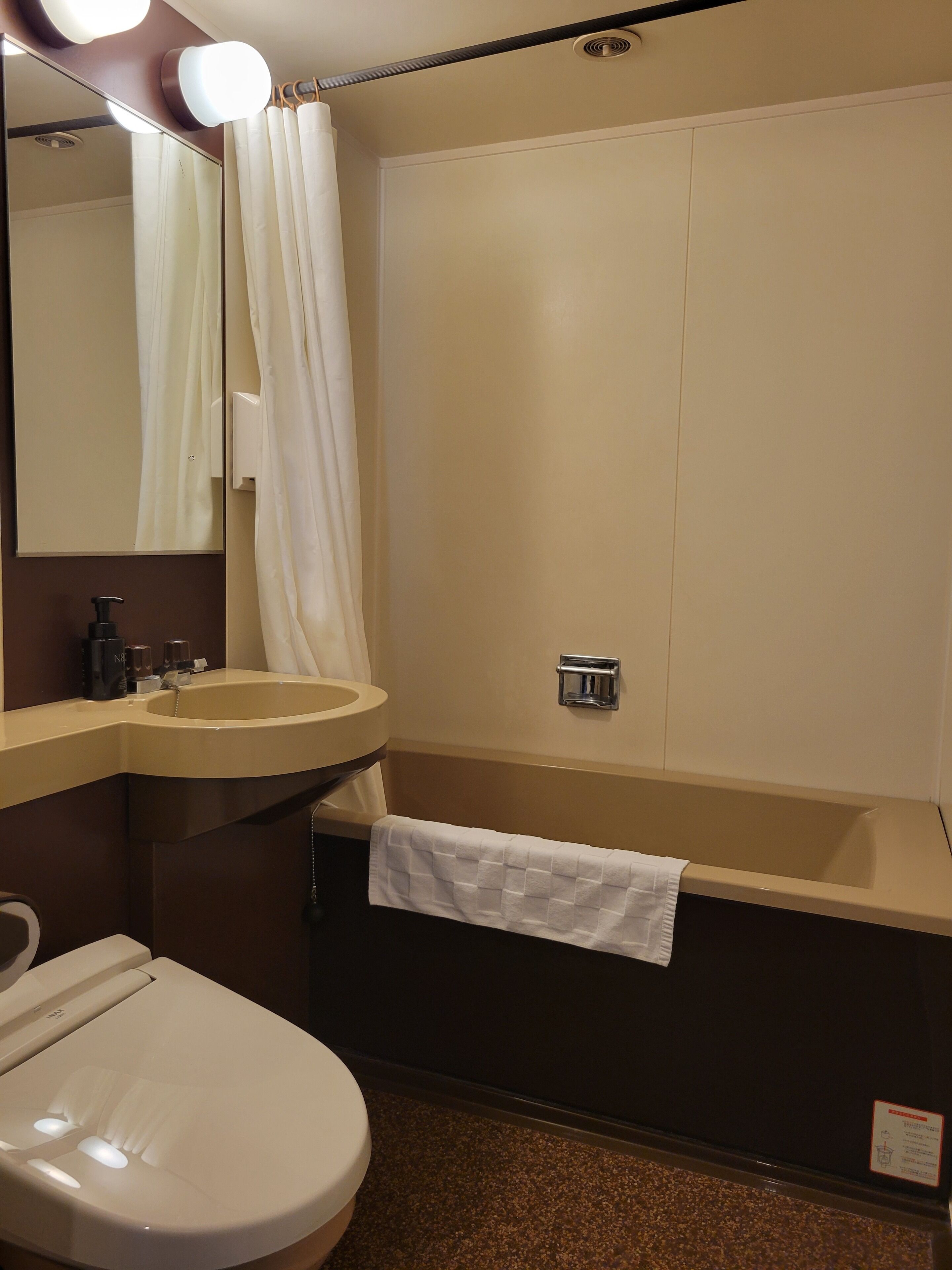 Foto - Hotel Crown Hills Himeji