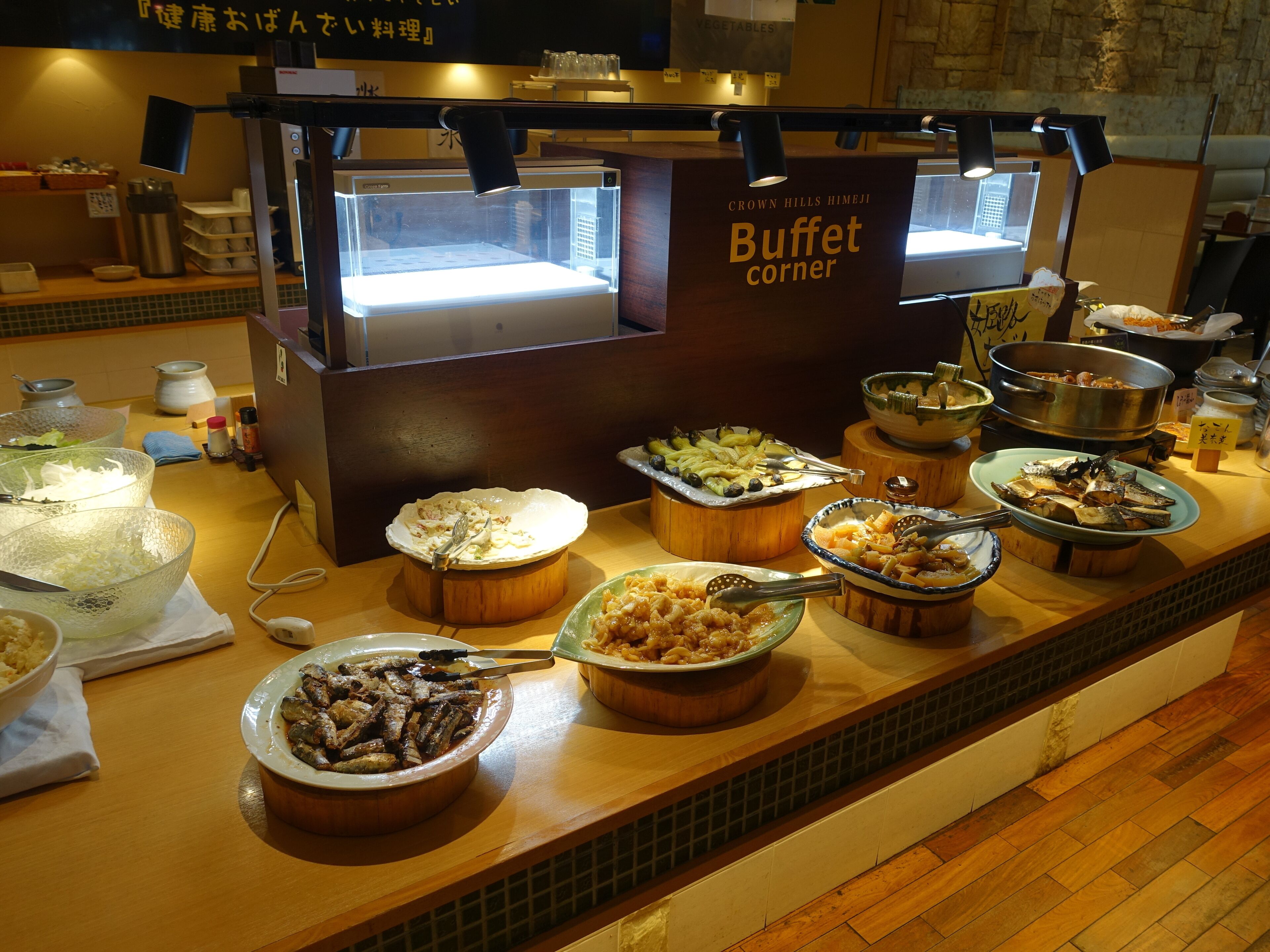 Foto - Hotel Crown Hills Himeji