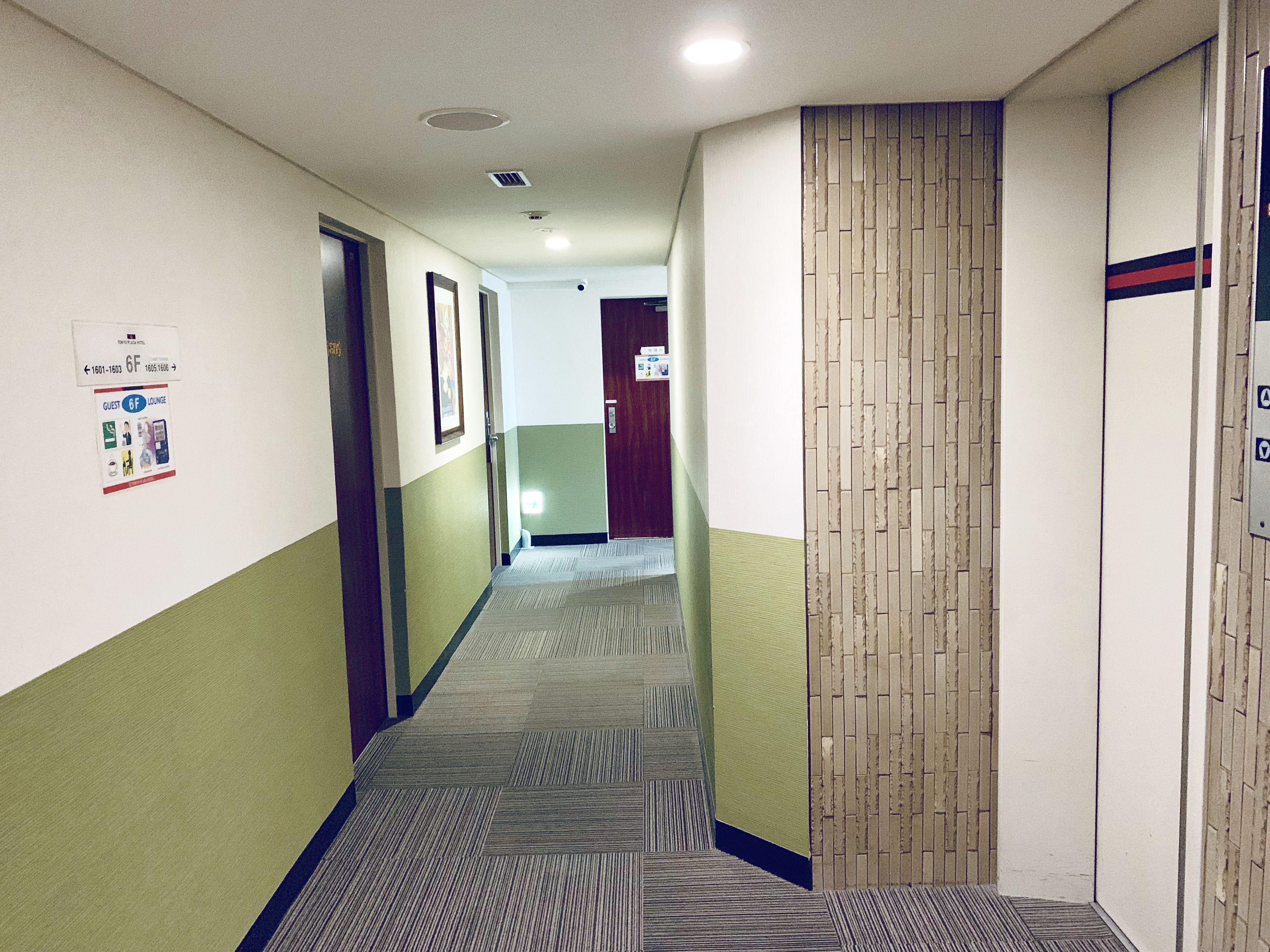 Photo - Tokyo Plaza Hotel