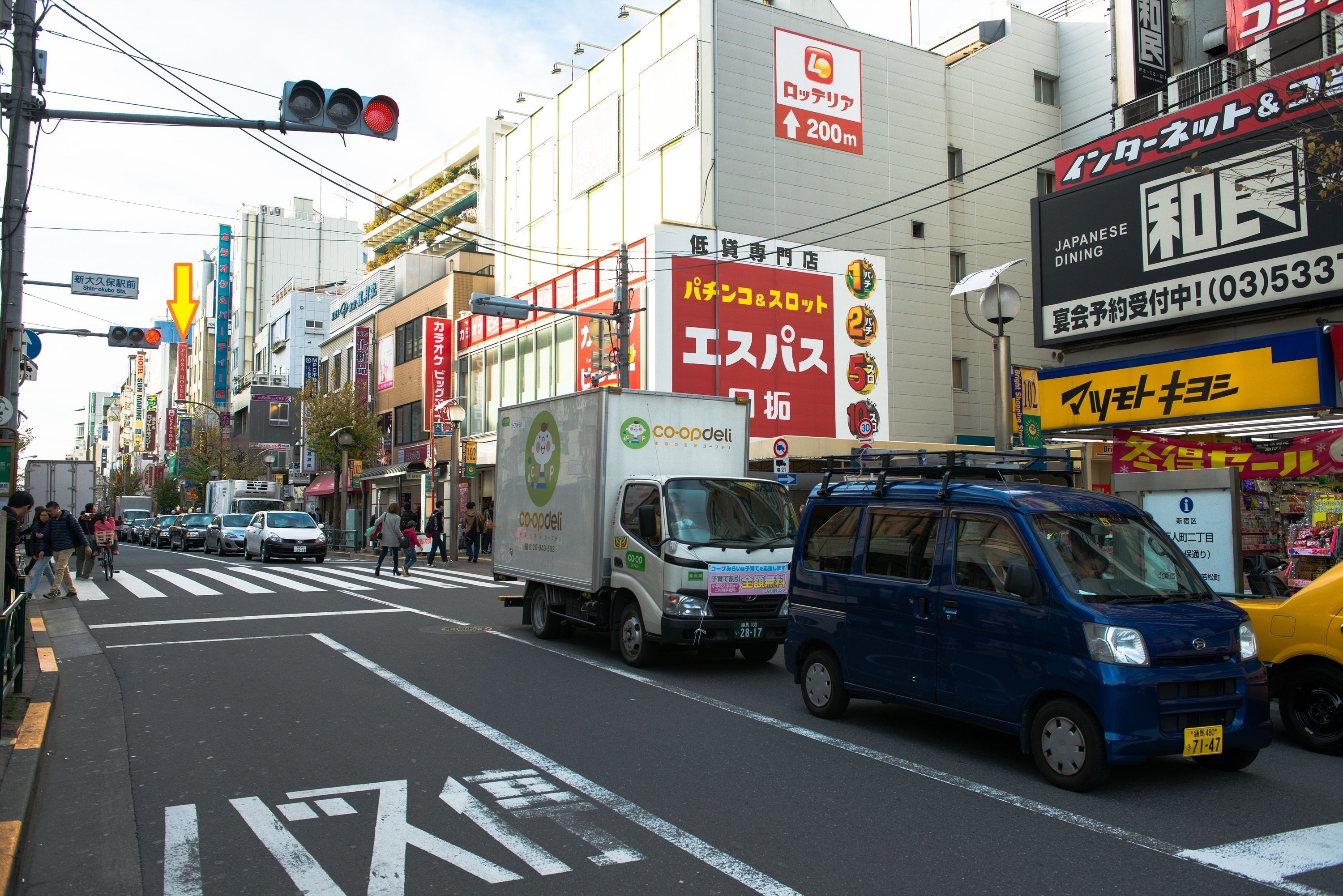 Photo - Tokyo Plaza Hotel