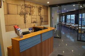 Lobby - Hotel Evergreen (Brussels)