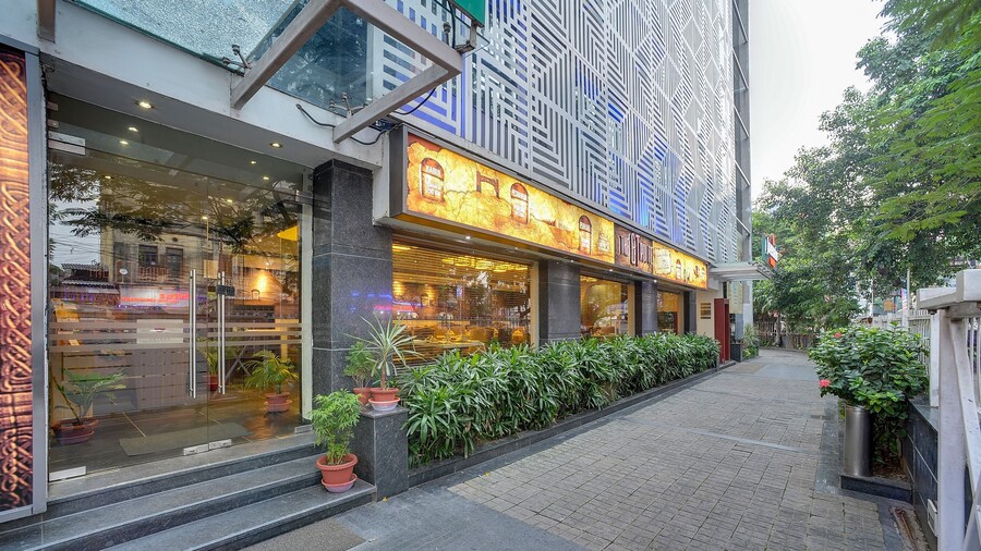 Siamton Inn - A Cygnett Collection