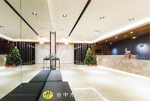 前台