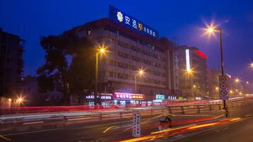 ด้านหน้าที่พัก