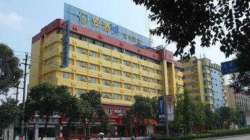 ด้านหน้าที่พัก