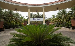 Entrada de la propiedad