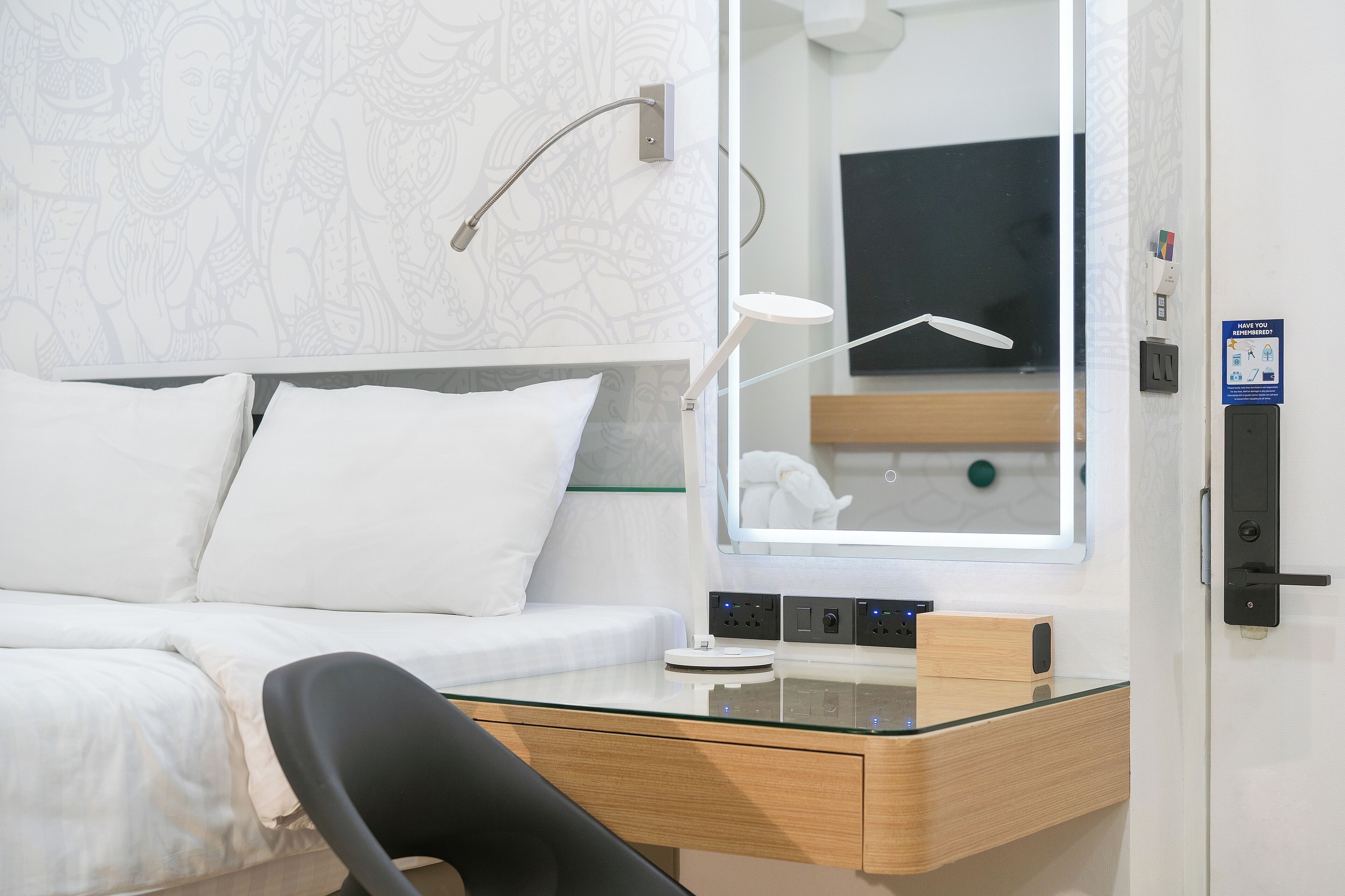 Kamar