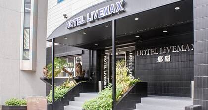 Hotel Livemax Naha