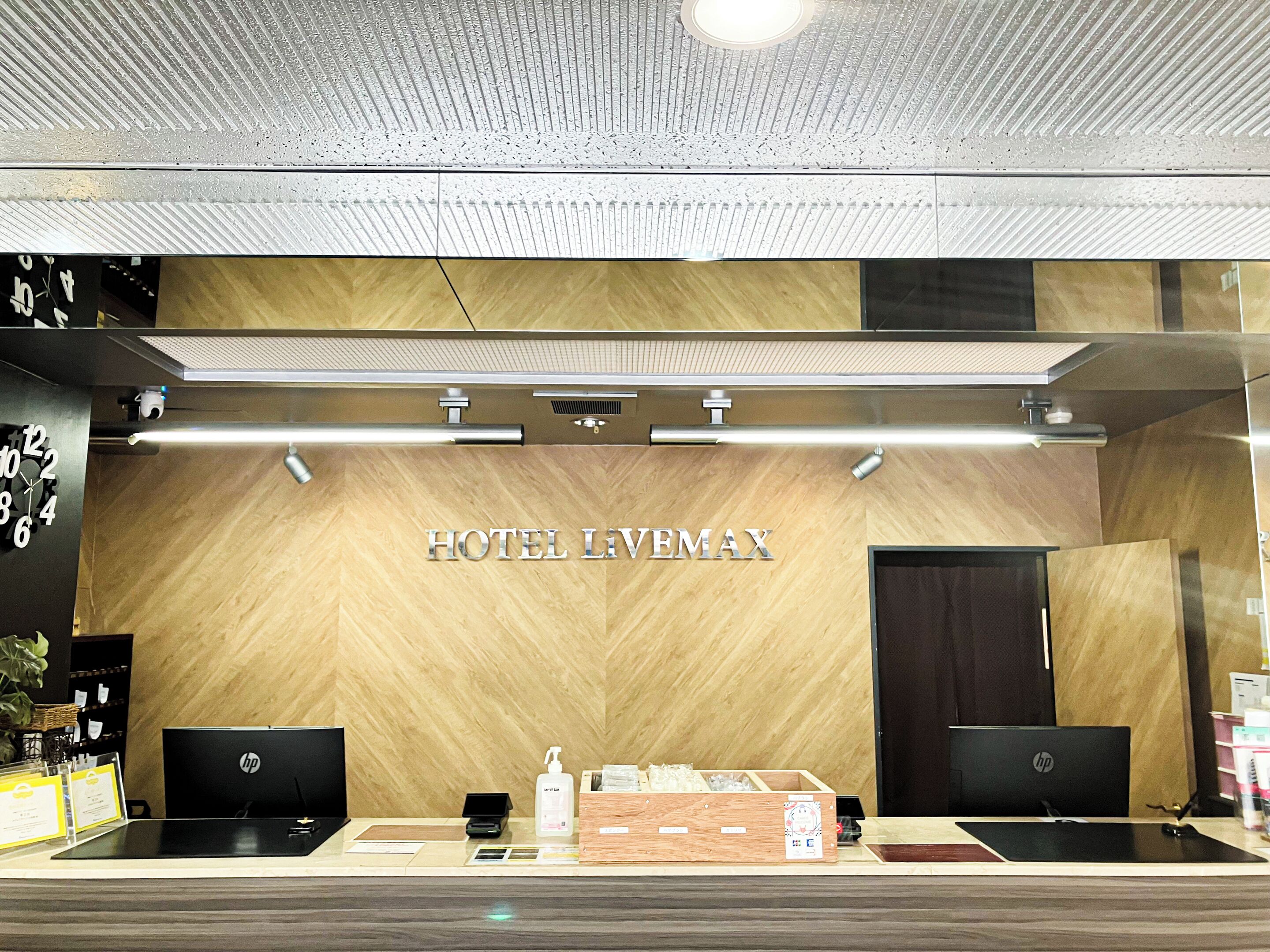 Photo - HOTEL LiVEMAX BUDGET Naha