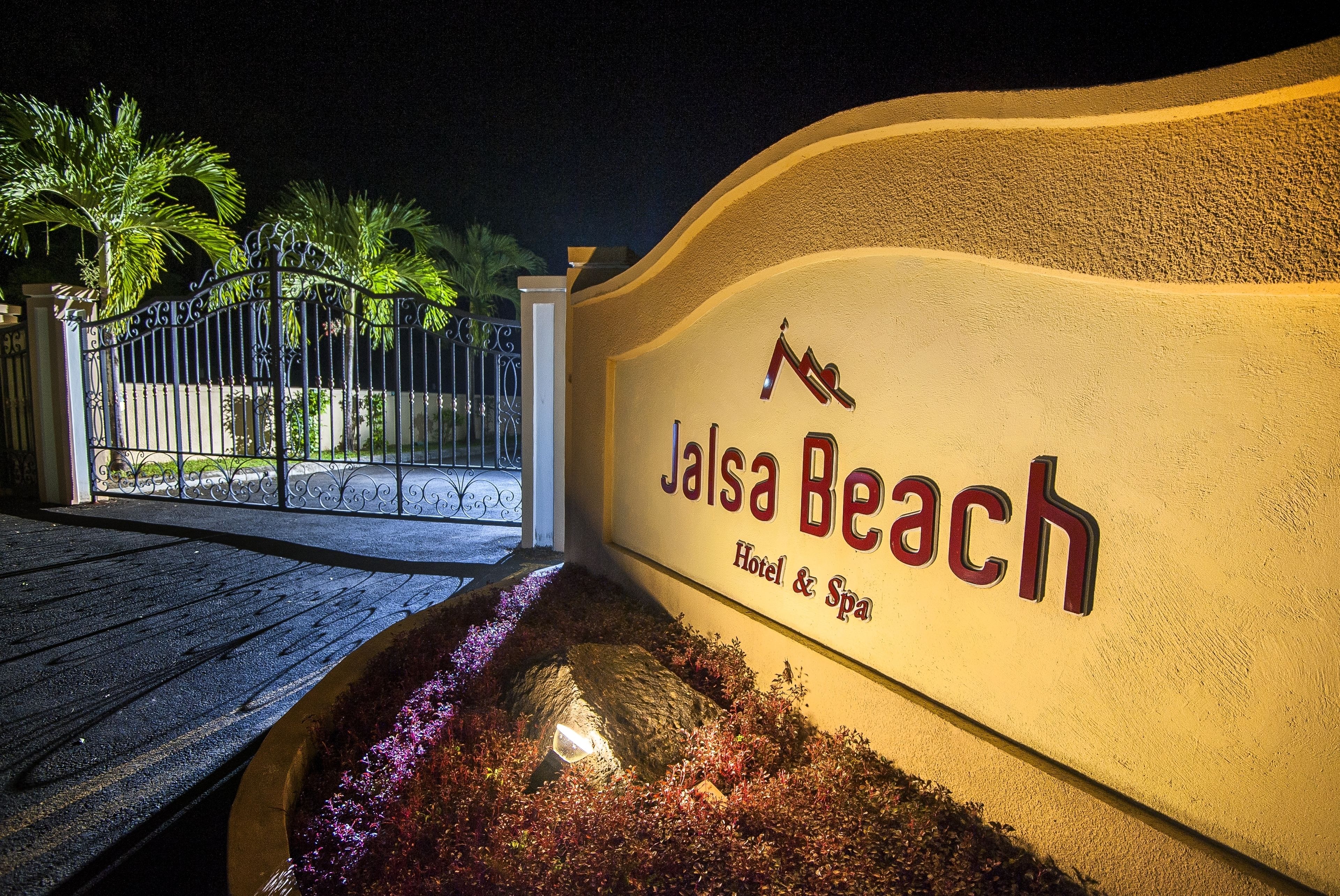 숙박 시설 입구