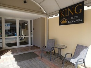Front of property - King Lodge (Kalabaka)