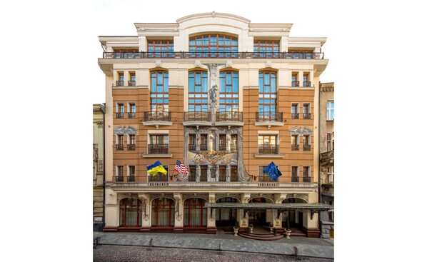 Front of property - Nobilis Hotel (Lviv)