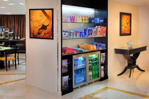 Property amenity