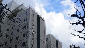 View from property - Sunline Fukuoka Hakata Ekimae (Fukuoka)