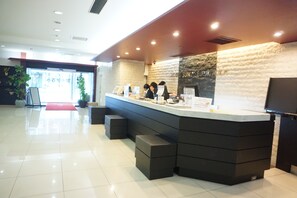 Reception - Sunline Fukuoka Hakata Ekimae (Fukuoka)