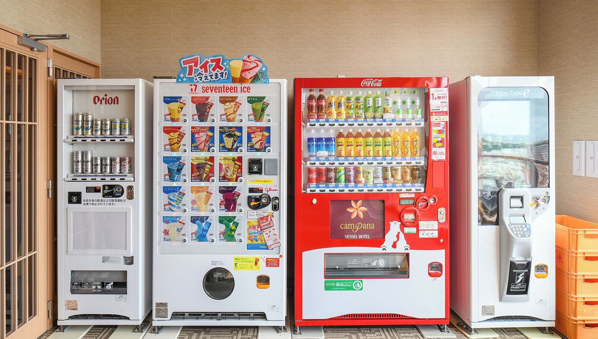 Foto - Vessel Hotel Campana Okinawa