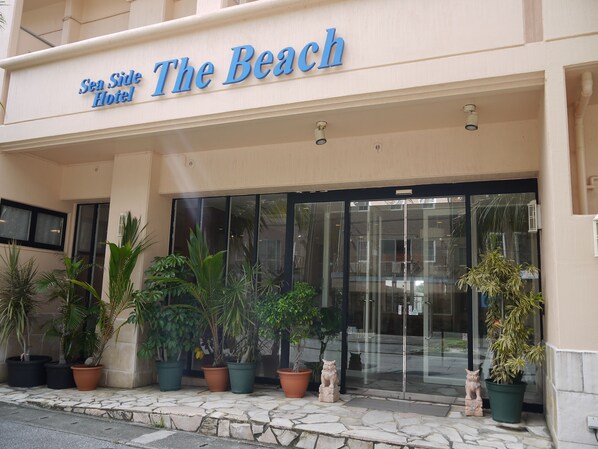 Front of property - Seaside Hotel The Beach (Chatan)