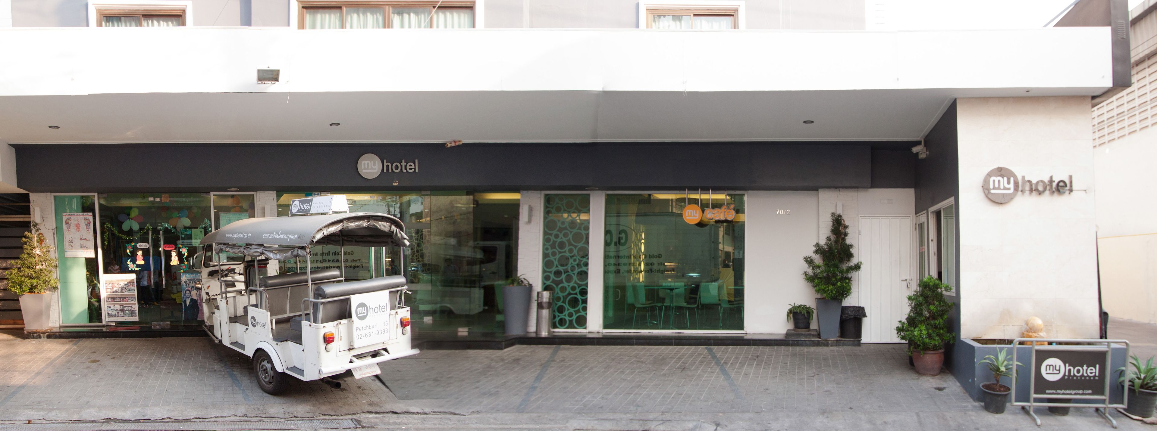 Foto - My Hotel Pratunam