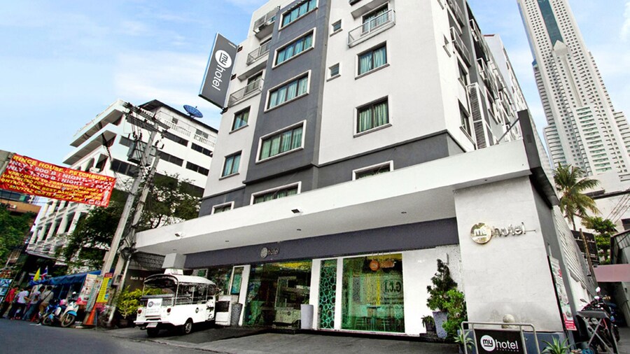 My Hotel Pratunam