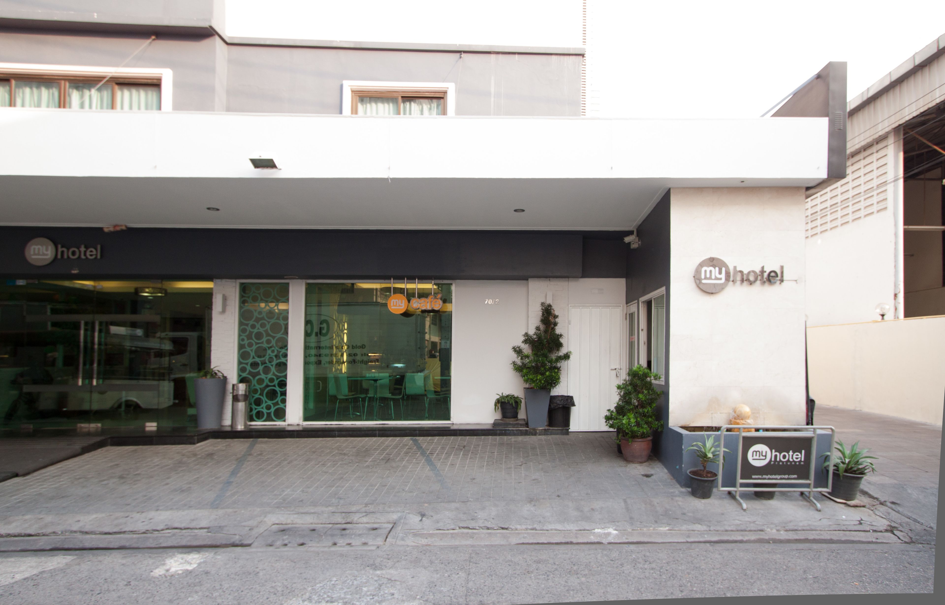 Foto - My Hotel Pratunam