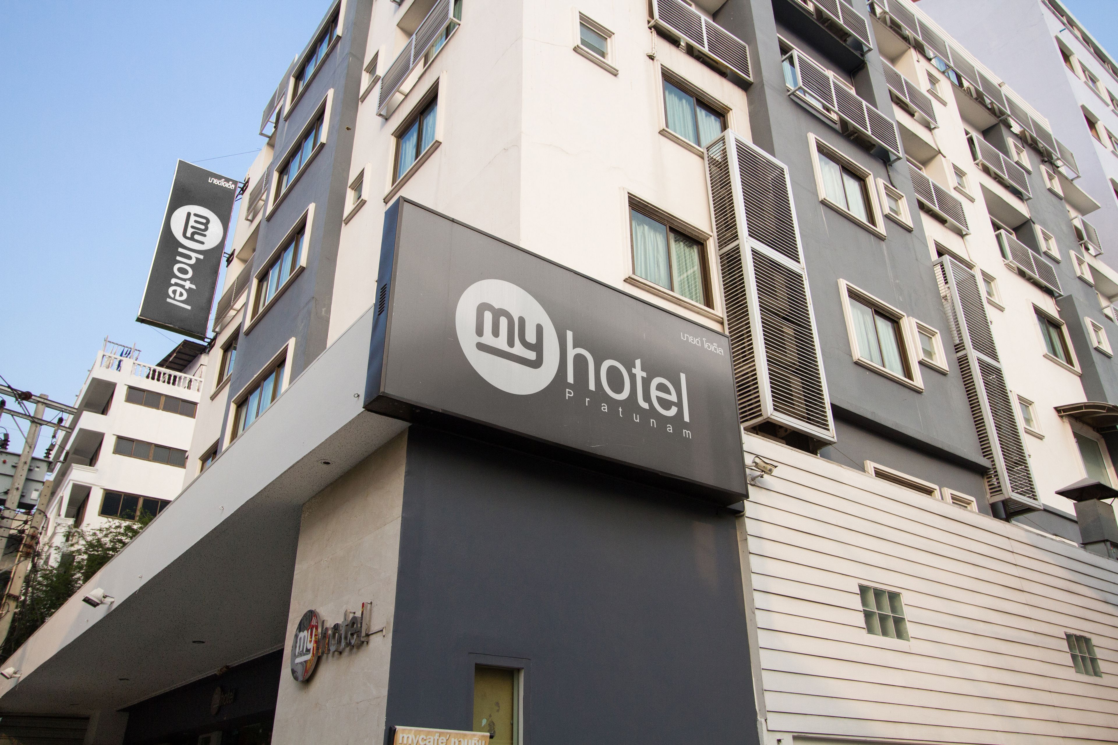 Foto - My Hotel Pratunam