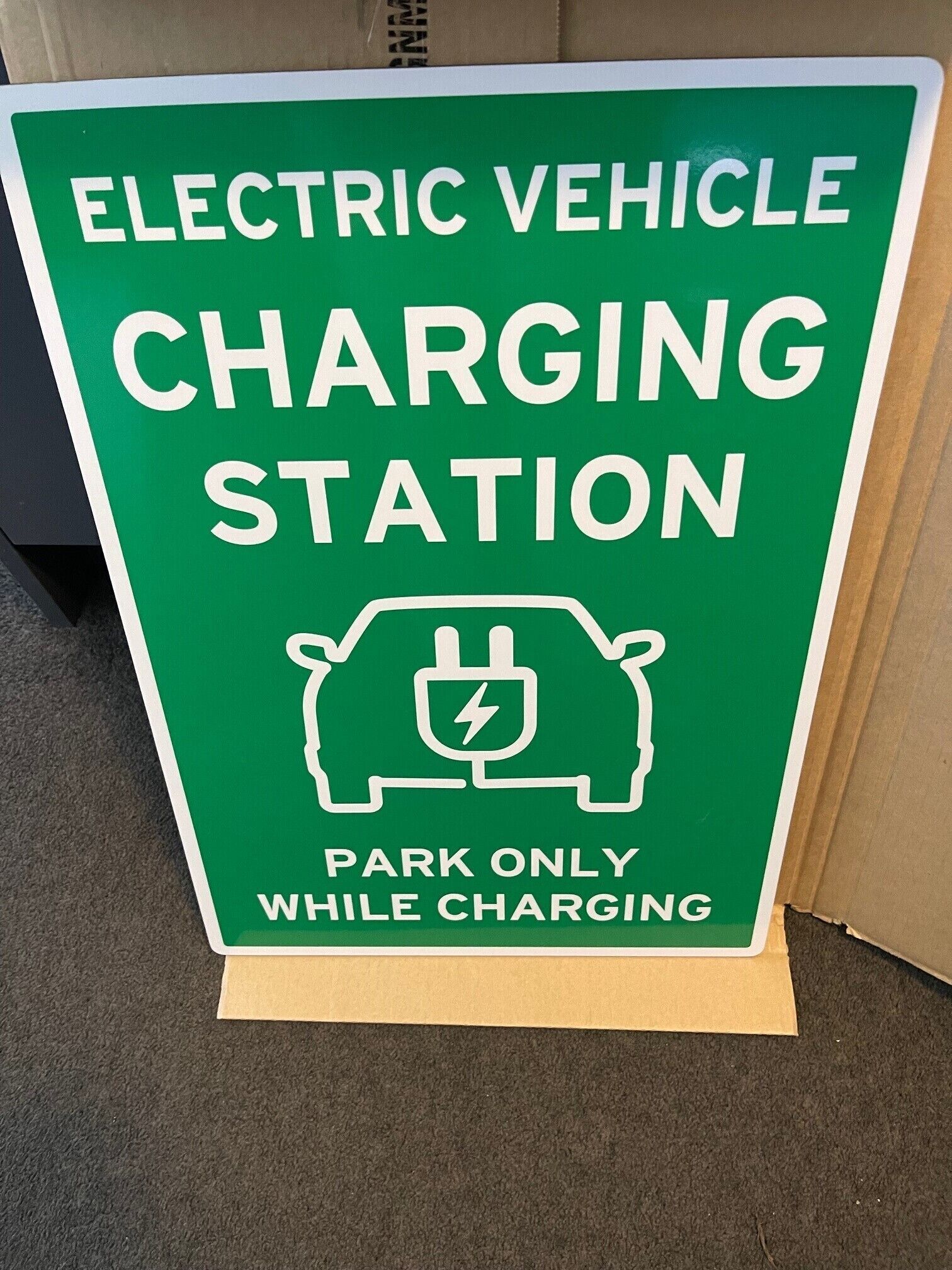 電動車充電站