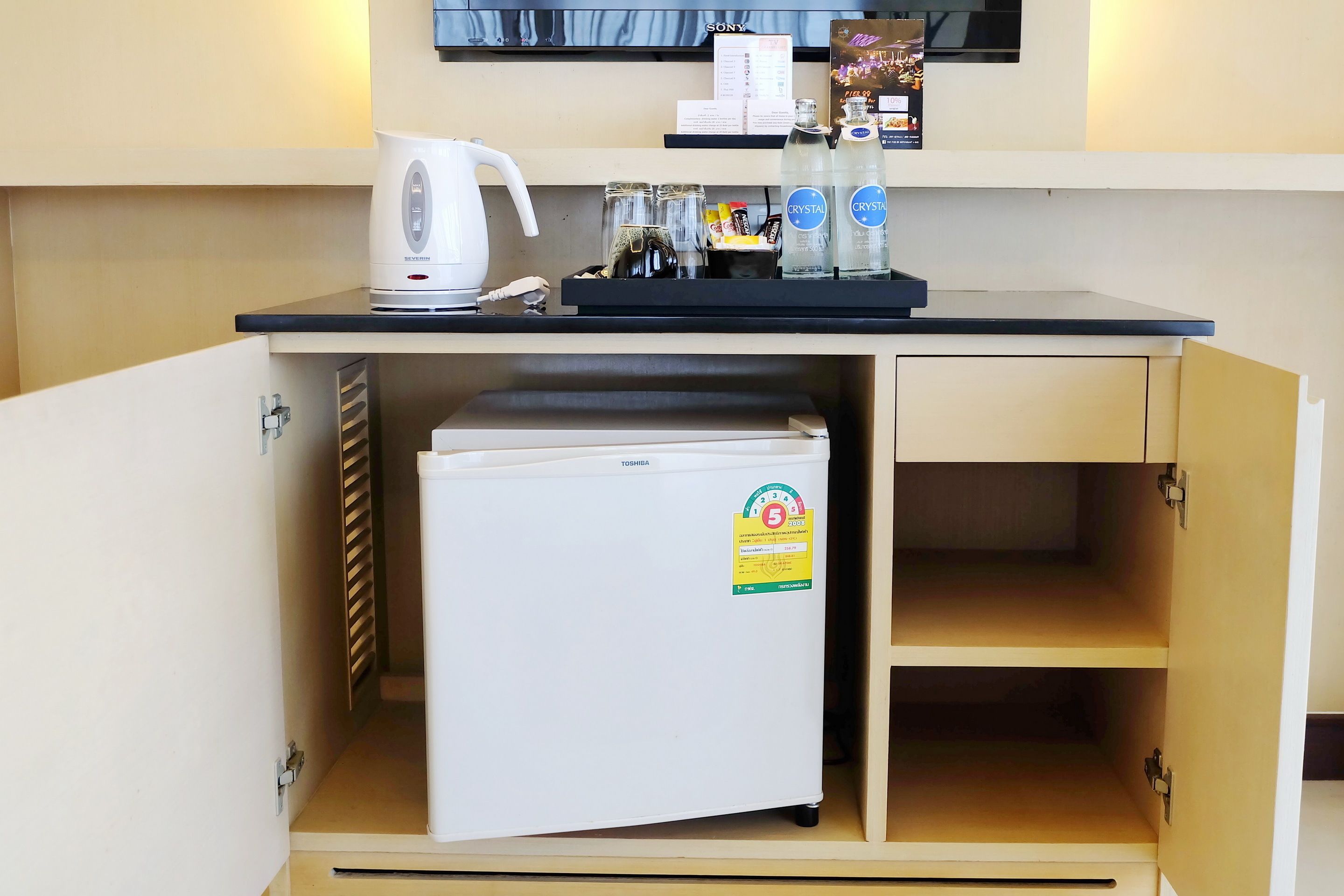 executive suite | mini fridge