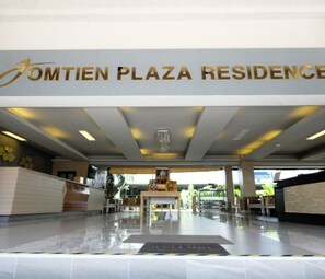 Pintu masuk dalaman