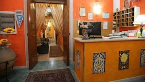 منطقة الاستقبال